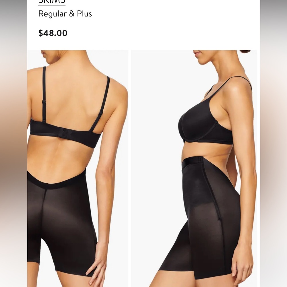 Skims Barley There spandex